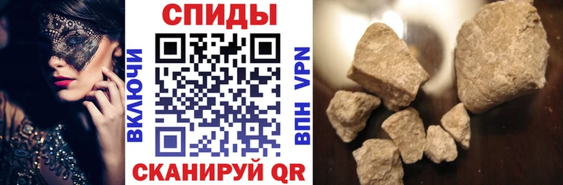 Купить закладки  Чебаркуль  Amphetamine Premium 
