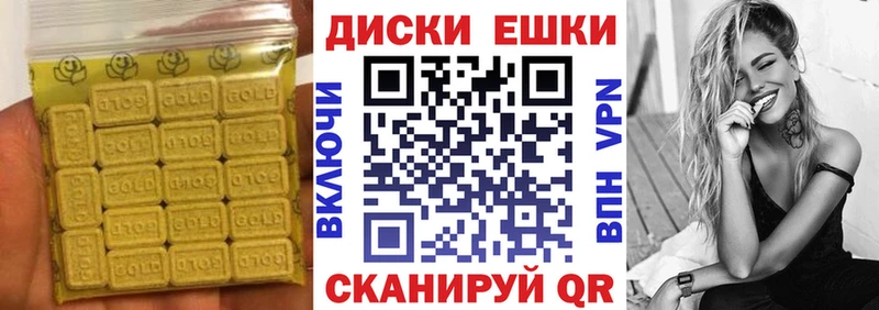 Купить где  Чебаркуль  ЭКСТАЗИ Philipp Plein 