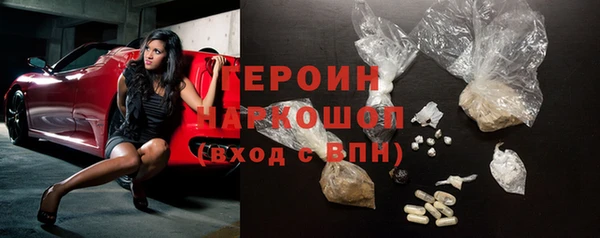 хмурый Вяземский