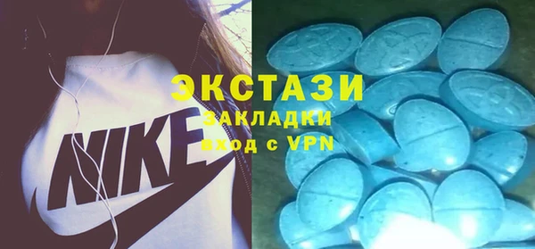 хмурый Вяземский