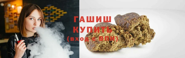 хмурый Вяземский