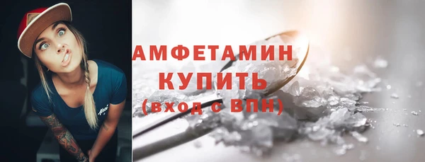 хмурый Вяземский