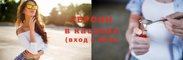 хмурый Вяземский