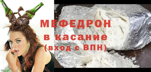 хмурый Вяземский
