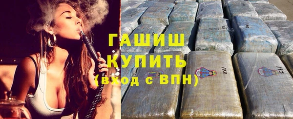 хмурый Вяземский