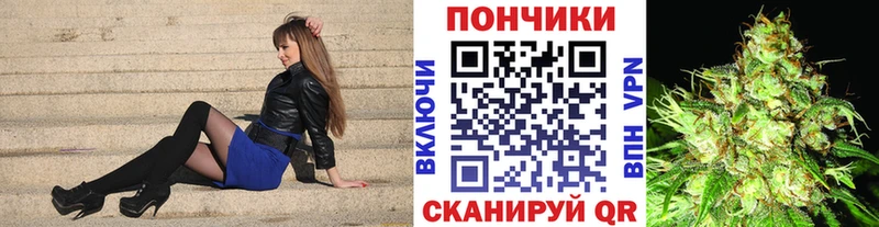 Марихуана OG Kush  Купить  Чебаркуль 